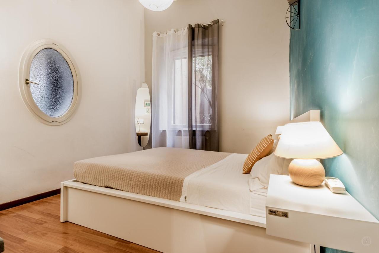 Trevi Fountain Garden Appartement *
